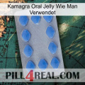 Kamagra Oral Jelly How To Use 21